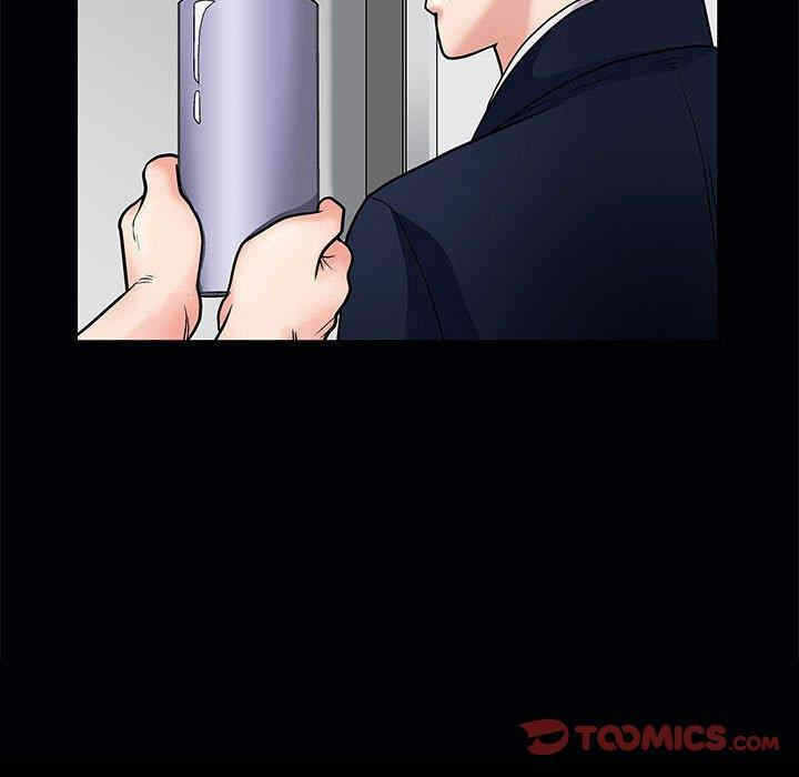 第47张