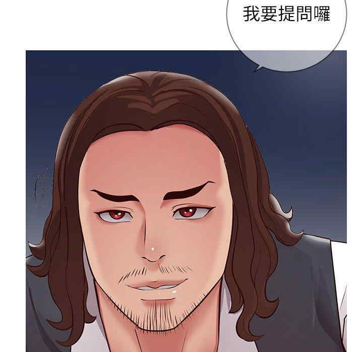 第15张
