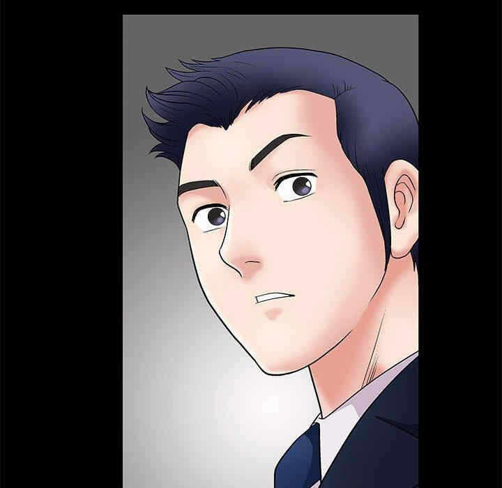 第53张