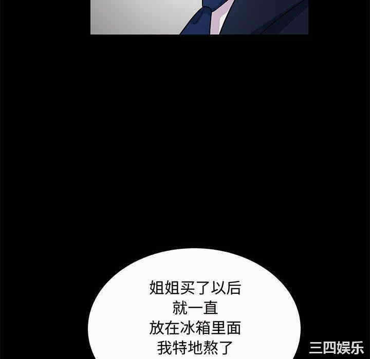 第55张