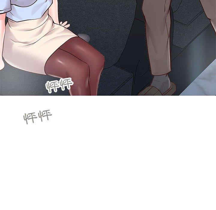 第27张