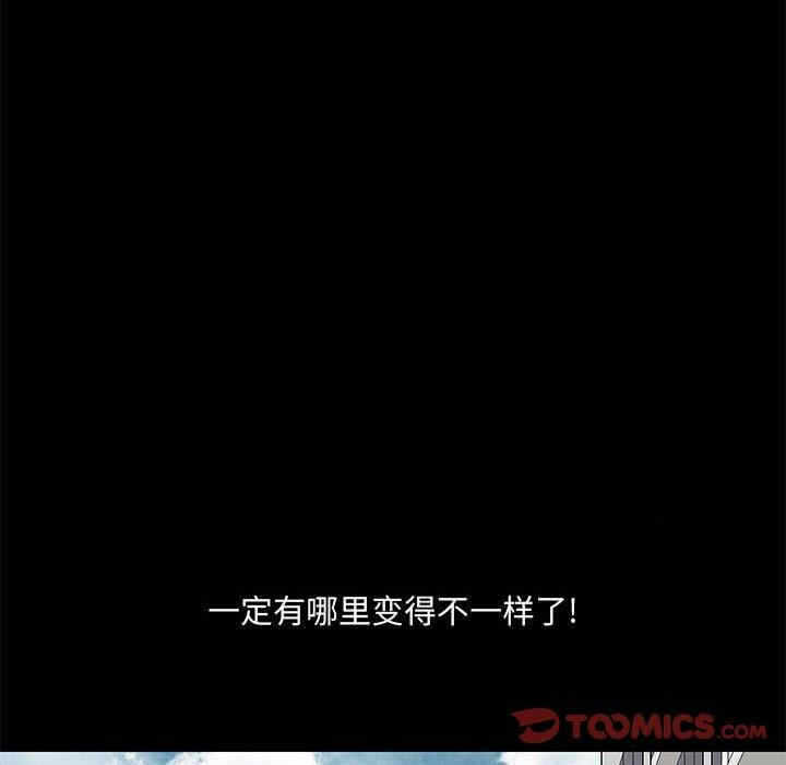 第66张
