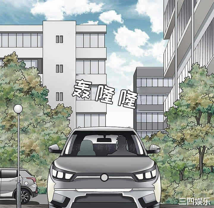 第68张