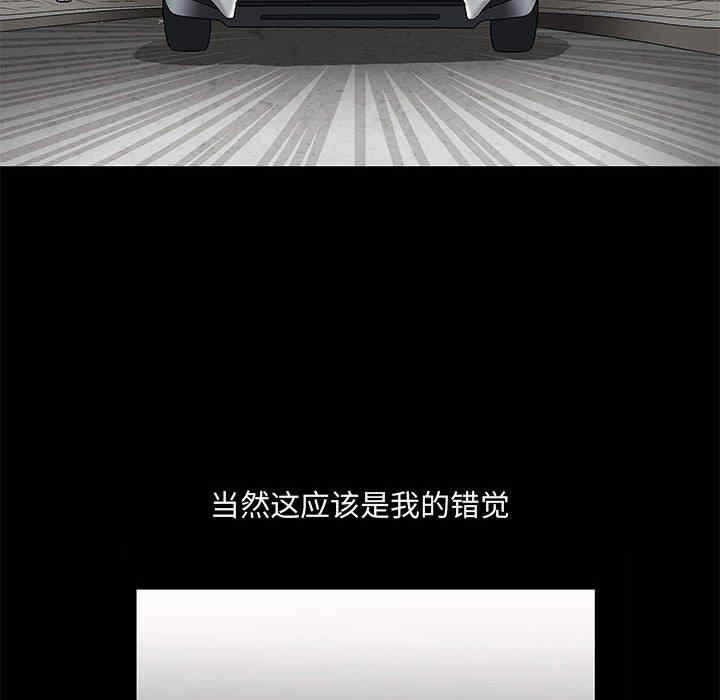 第69张