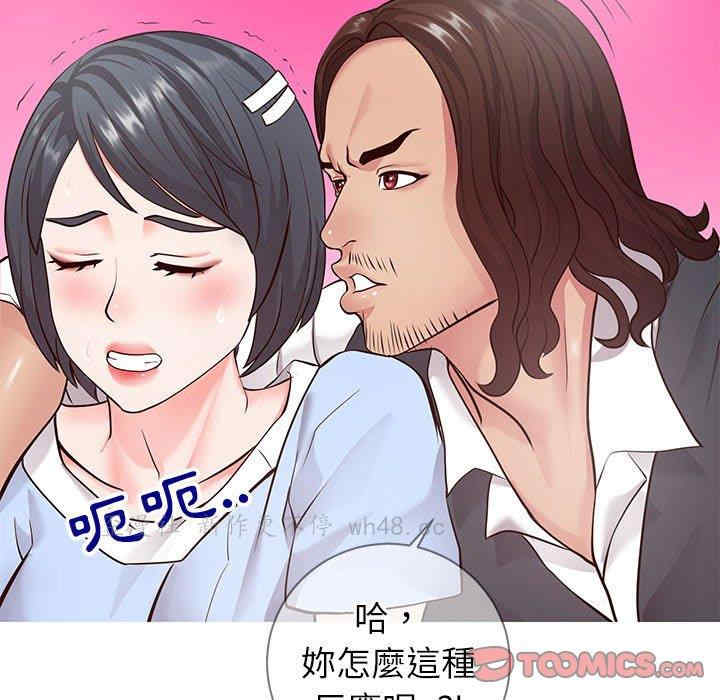第48张