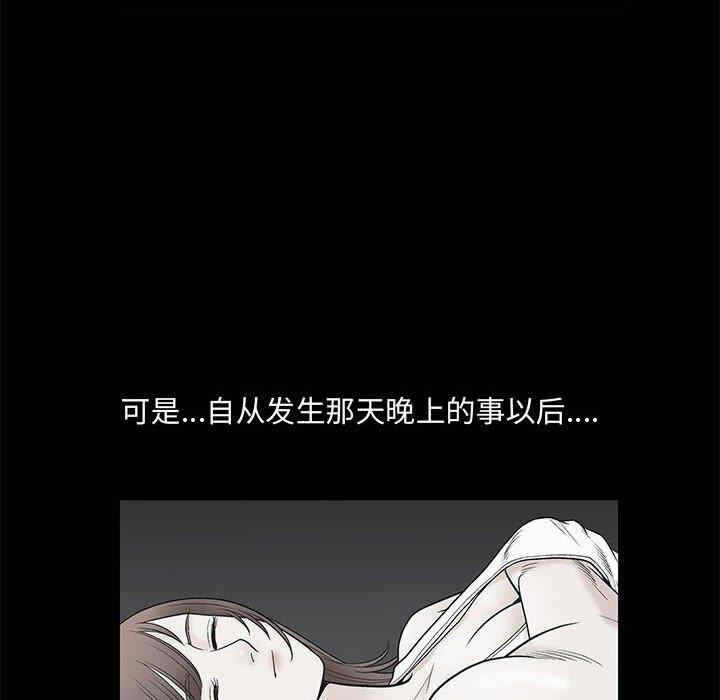 第74张