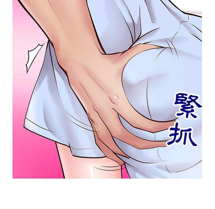 第51张