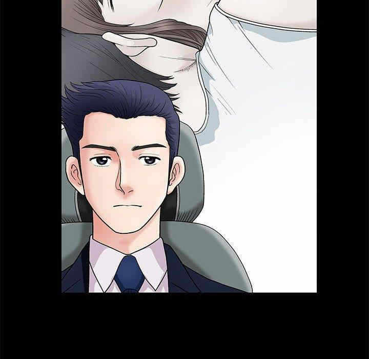 第76张