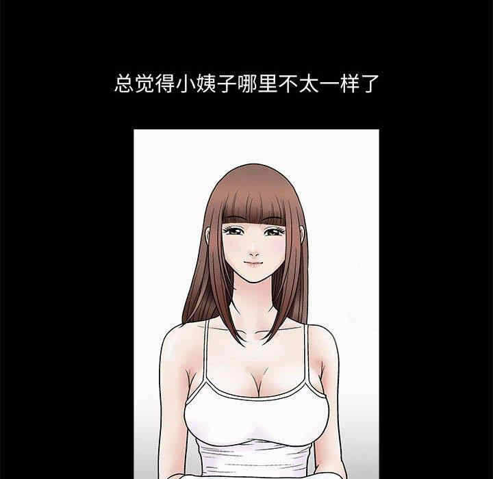 第78张
