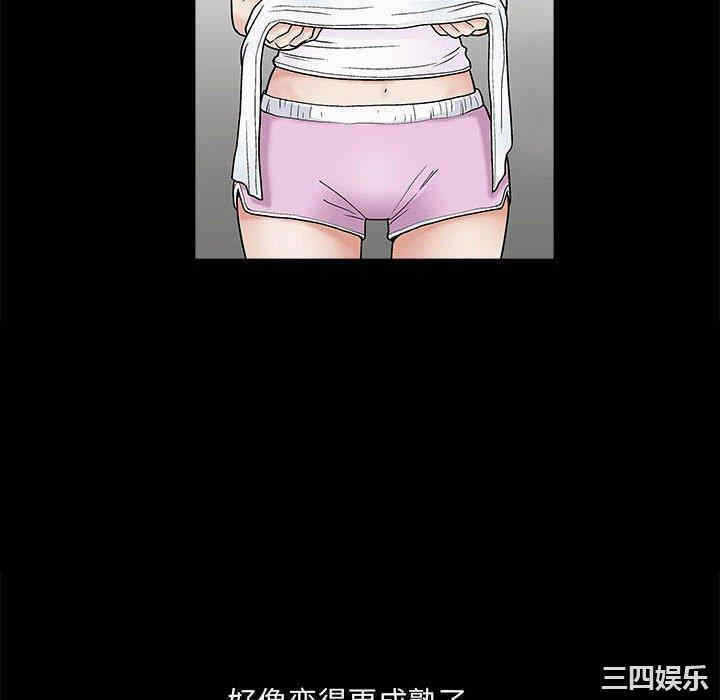 第79张