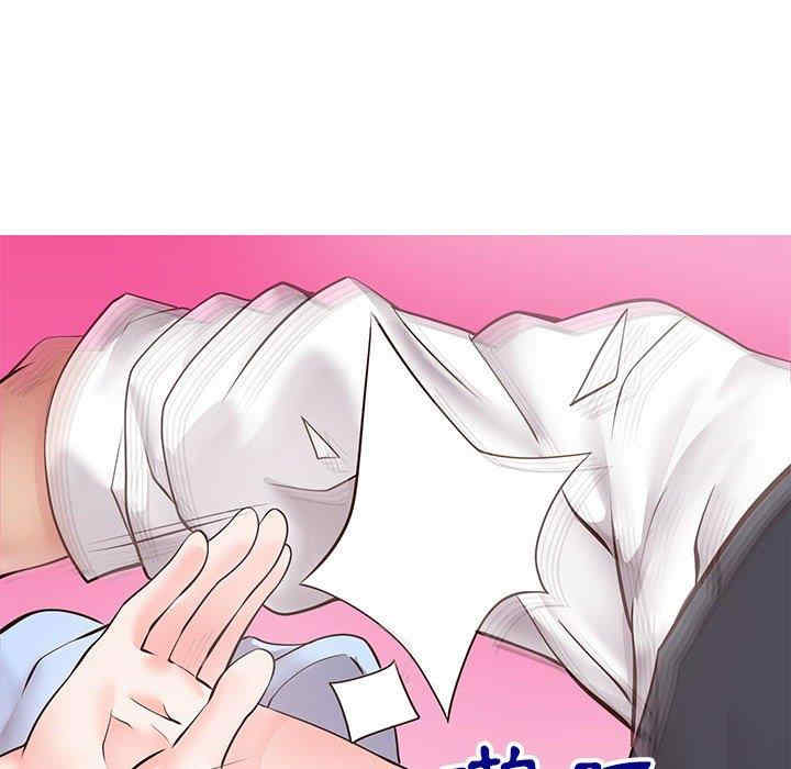 第57张