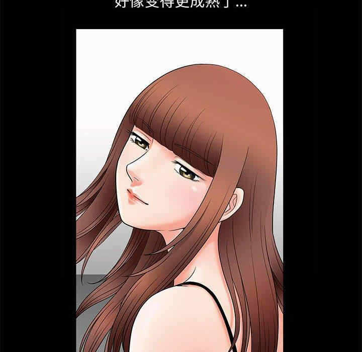 第82张