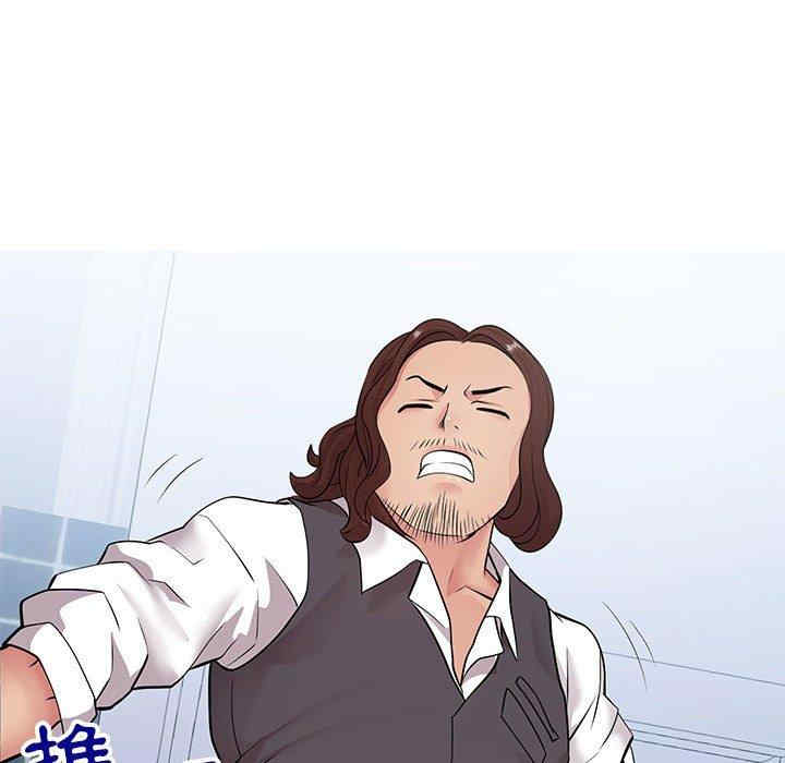 第61张