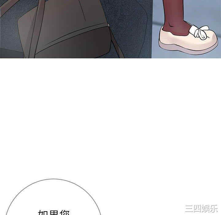 第68张