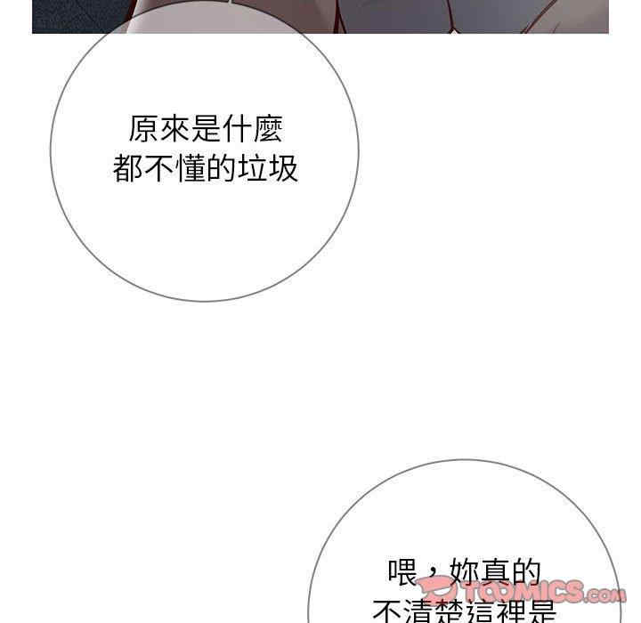 第78张