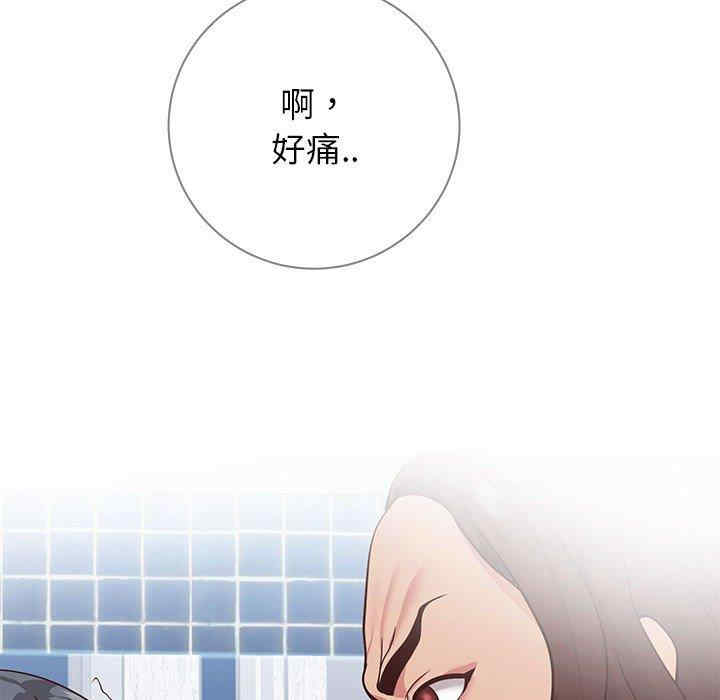 第82张