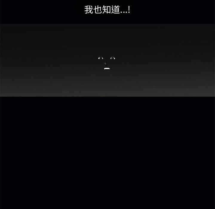 第100张