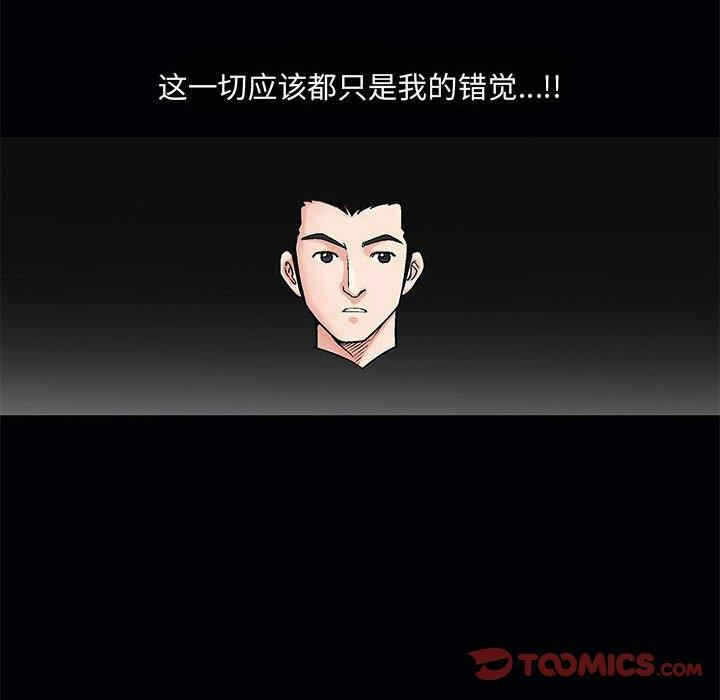 第101张