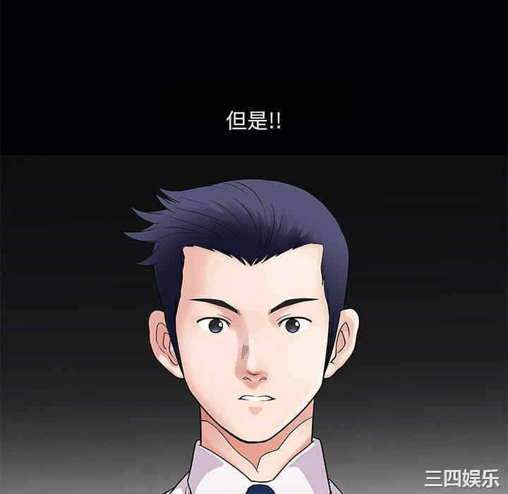 第104张
