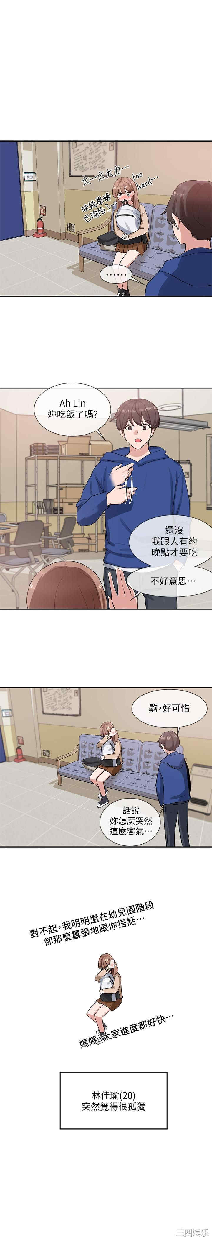 第22张