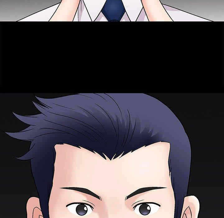 第110张