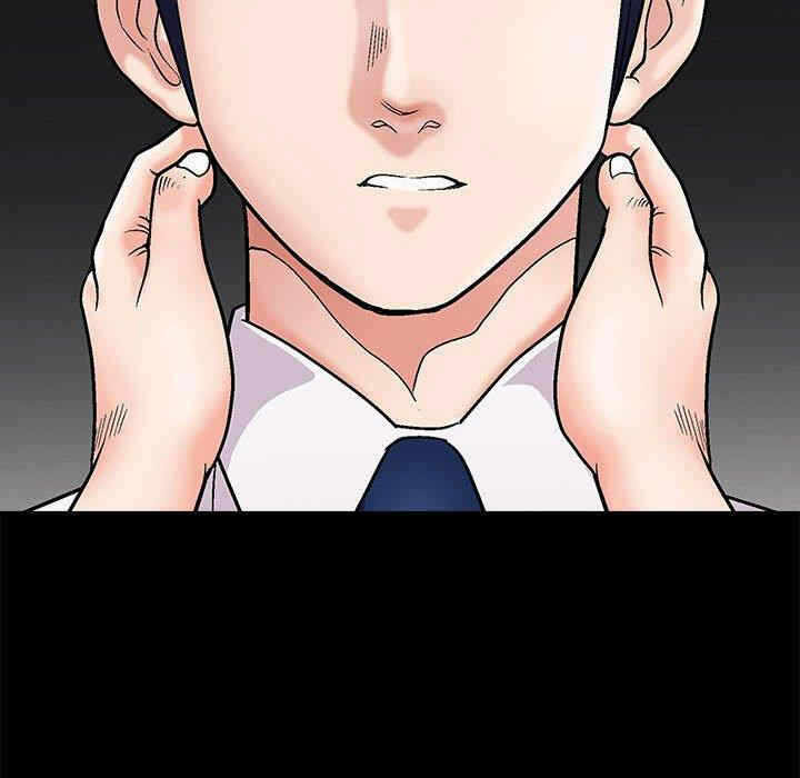 第112张
