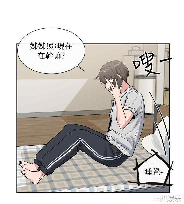 第26张