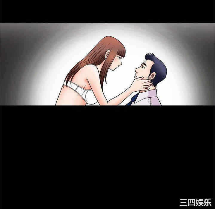 第128张