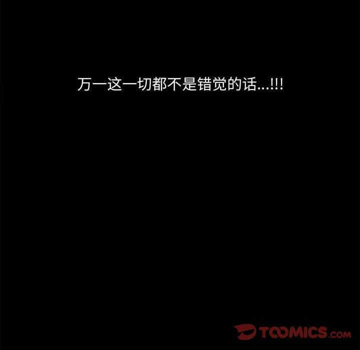 第137张