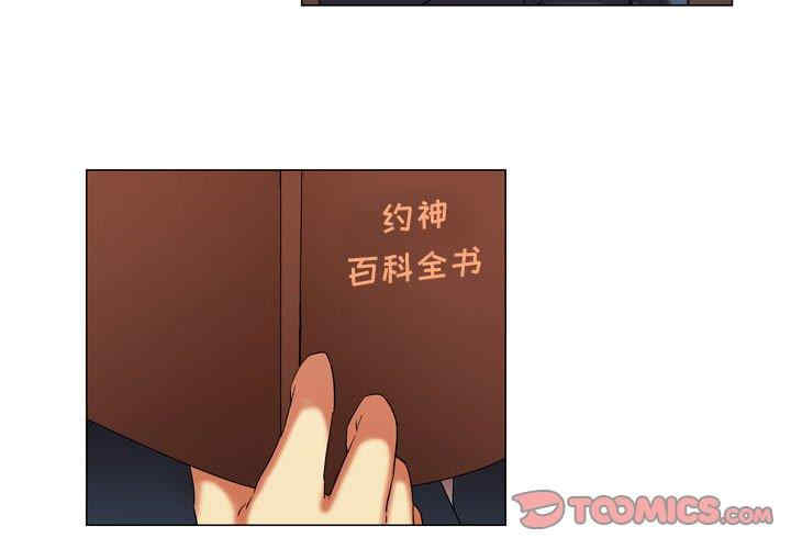 第3张