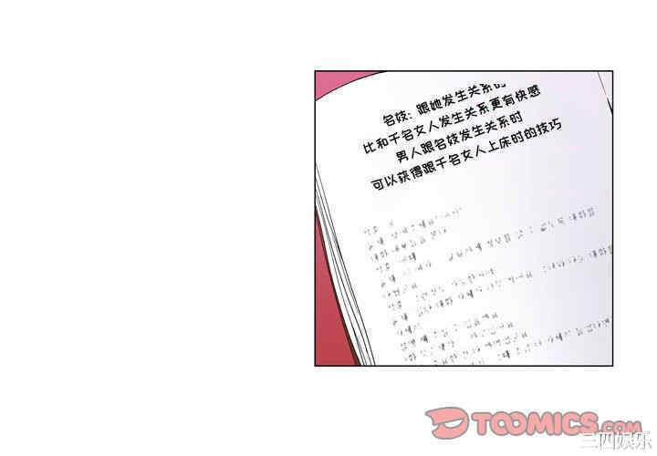 第4张
