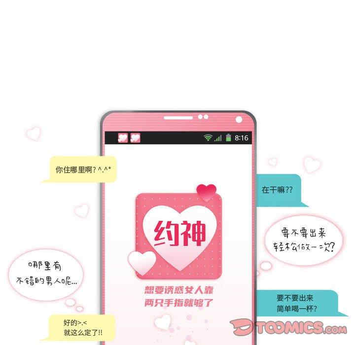 第5张