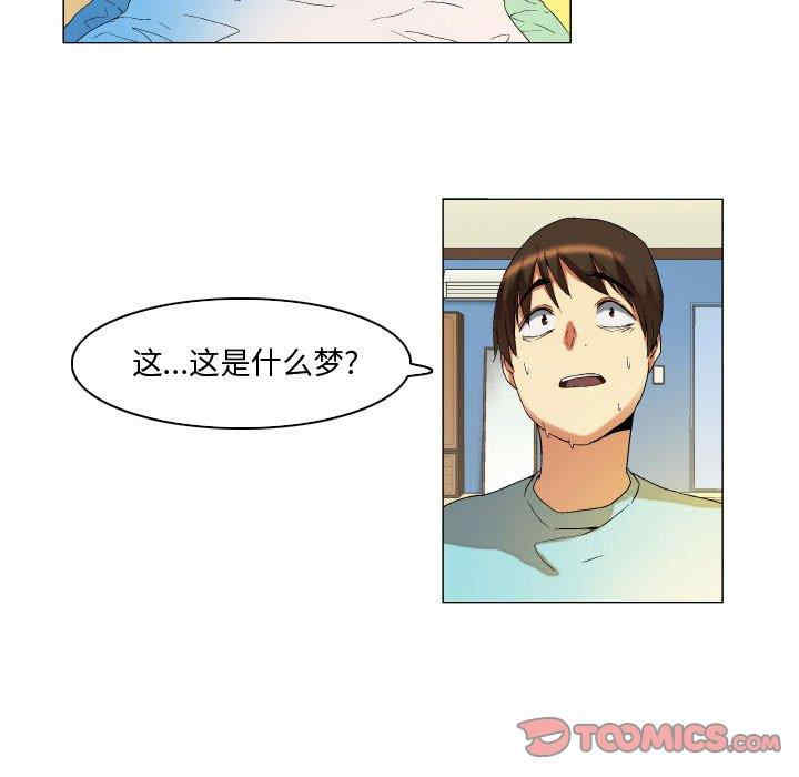 第17张