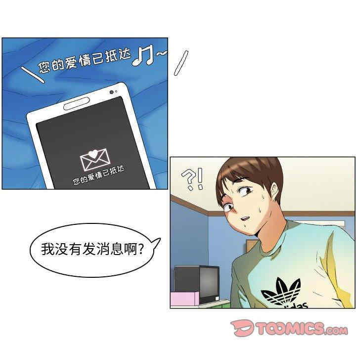 第18张