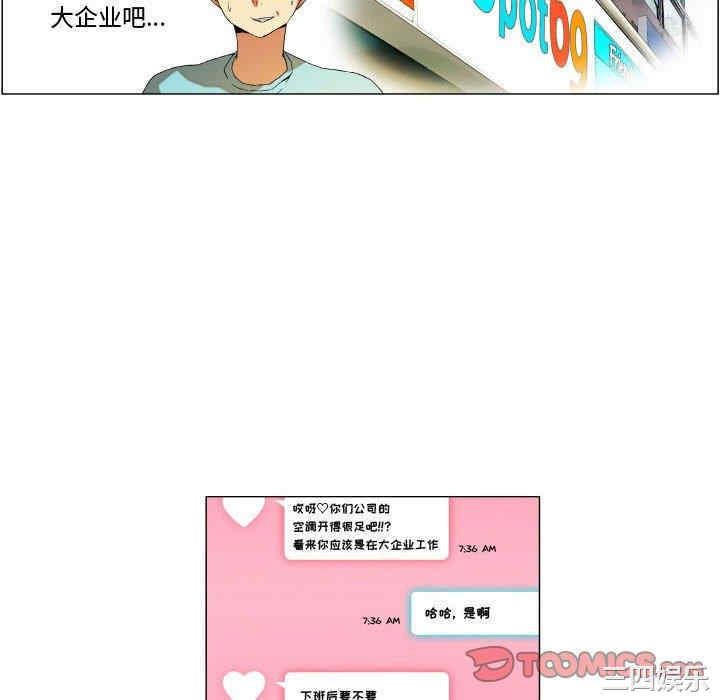 第22张