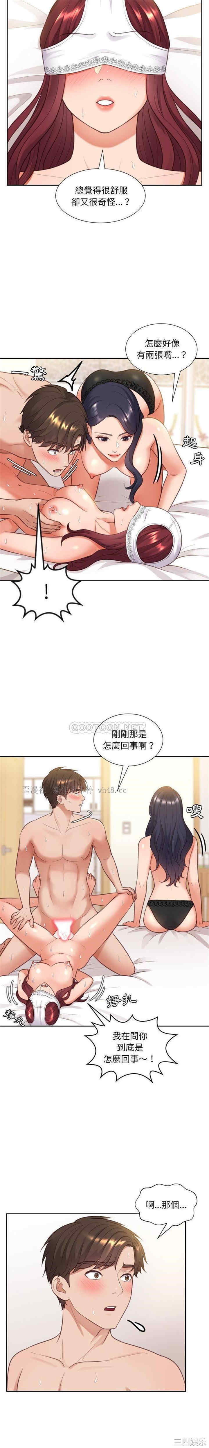 第19张