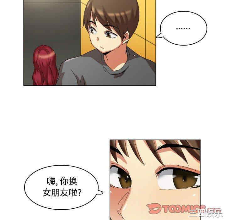 第28张