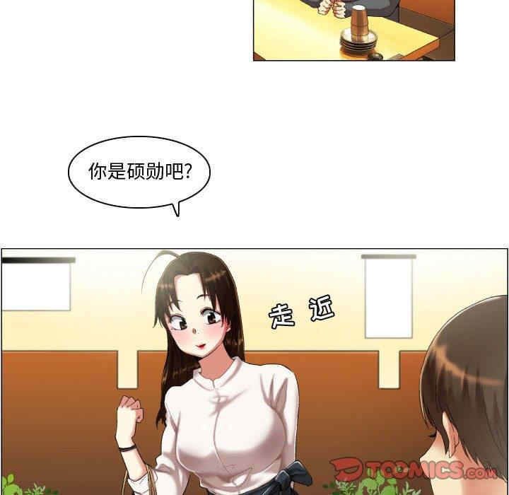 第33张