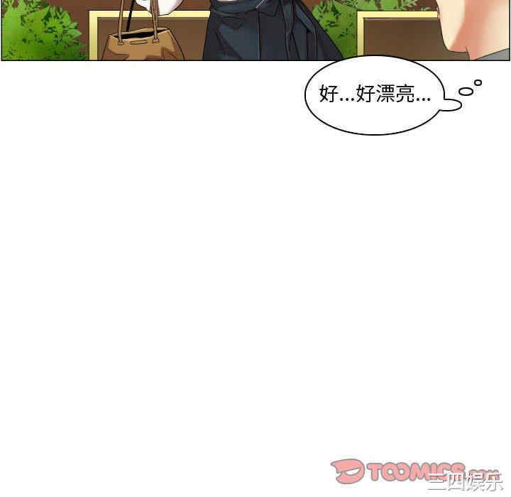 第34张