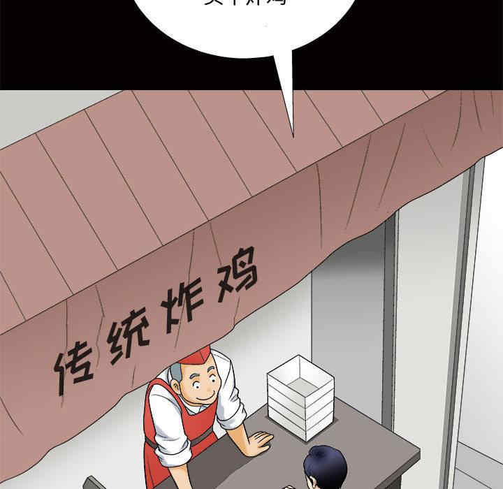 第48张