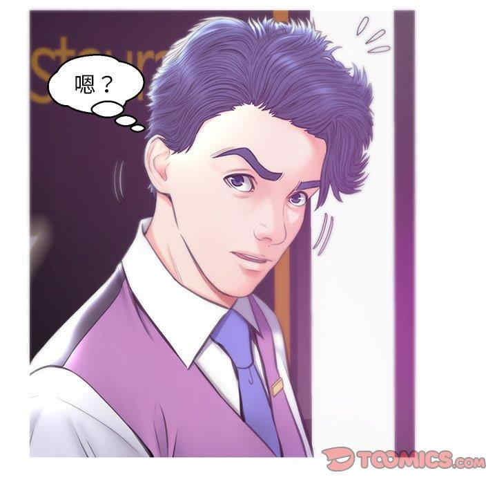 第42张