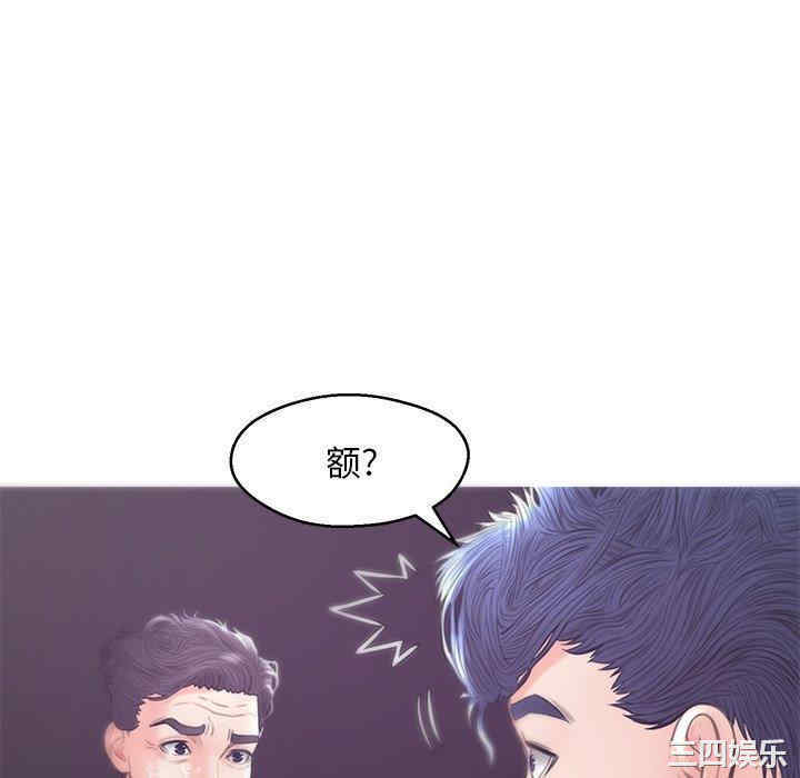 第43张