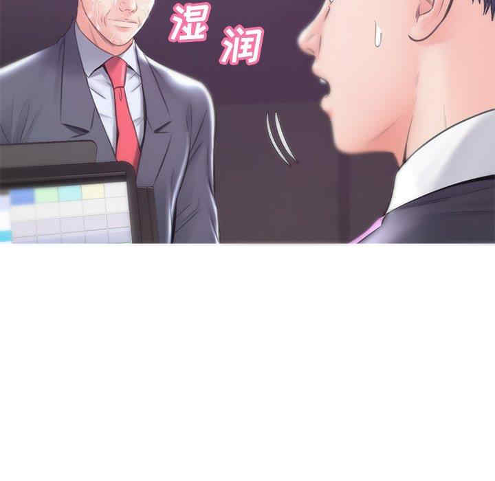 第46张