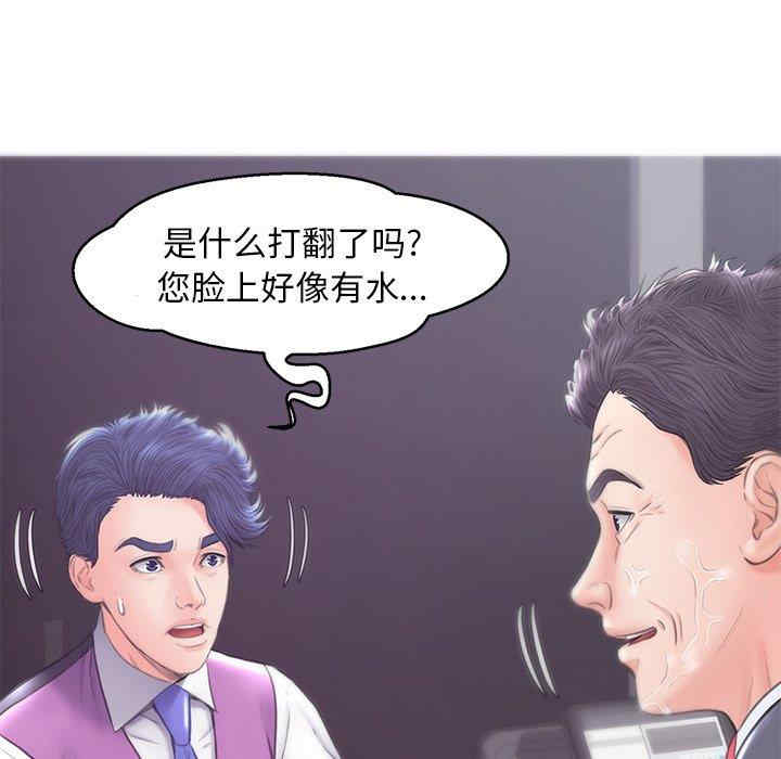 第47张