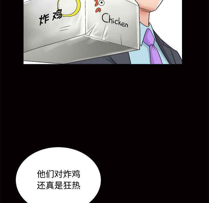 第54张