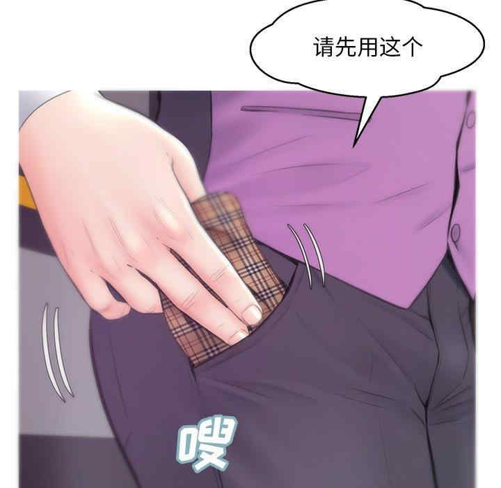 第52张