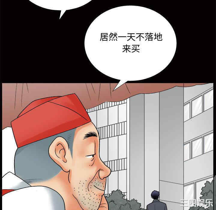 第55张