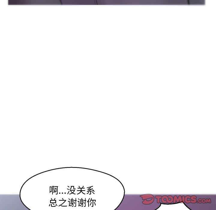 第54张