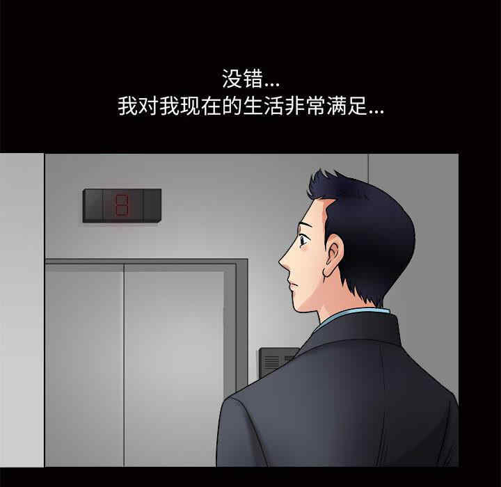 第60张