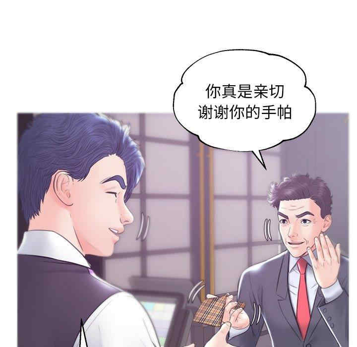 第59张